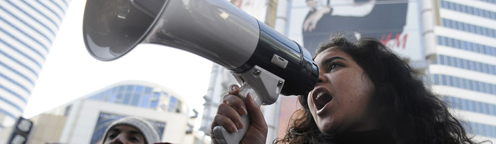 Shutterstock. Copyright: arindambanerjee 